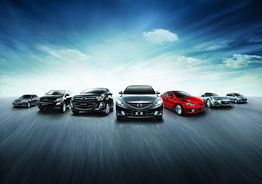 端午節(jié)小長假一汽馬自達放大價，廣西鑫廣達汽車銷售服務快訊