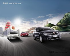 徐州菲翔春季現(xiàn)車(chē)促銷(xiāo)特賣(mài)會(huì)火熱開(kāi)啟，多重禮遇盡享超值駕趣